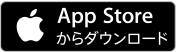 Appstore