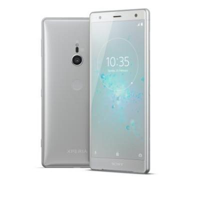 Xperia XZ2 SIMフリーイギリス版