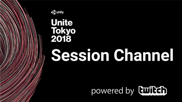 Unite Tokyo2018