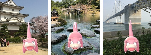 『ポケモン GO』ARフォトコンテスト