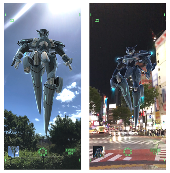 ANUBIS ZONE OF THE ENDERS : Ｍ∀ＲＳ 渋谷上空ARバトル