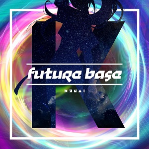 『future base』ジャケットイメージ