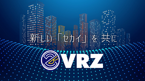 VRプロジェクト