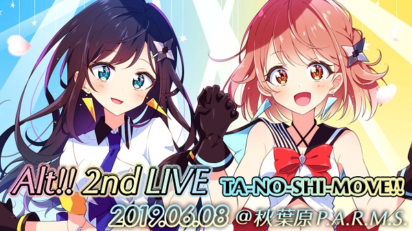 Alt!! 2nd LIVE "TA-NO-SHI-MOVE!!"