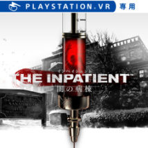 The Inpatient －闇の病棟－