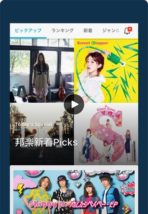 KKBOX