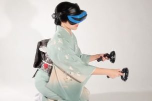 IKEBANA VR EXPERIENCE