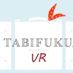 JTBトラベルゲート店舗で『360度VRプチ旅行体験』の提供を開始