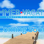 『VRカノジョ』全年齢版 SUMMER VACATIONがティザーサイトを公開！