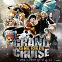 ONE PIECE GRAND CRUISE