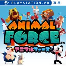 『Animal Force』