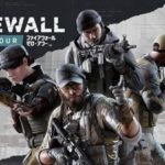 【PSVR】4 vs 4の白熱のチームバトル！『Firewall Zero Hour』8月30日に発売決定！予約も開始