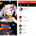 【バーチャルYouTuber】輝夜月、ミライアカリ、ときのそら、など人気VTuberが『LINE着せかえ』の配信を開始！