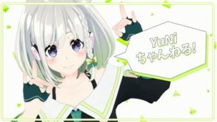 バーチャルYouTuber『YuNi』