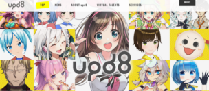 『upd8』所属VTuberたち