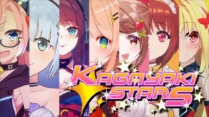 KAGAYAKI STARS