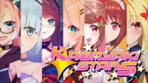 KAGAYAKI STARS