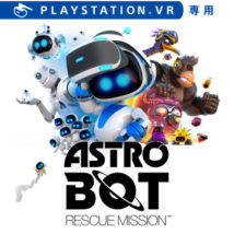 ASTRO BOT