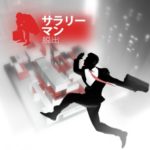 【PSVR】嫌気の指す毎日から抜け出す脱出ゲーム『サラリーマン脱出』