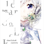 【バーチャルYouTuber】“YuNi”自身初のアルバム「clear / CoLoR」の発売が4月24日に決定！平成さよならカウントダウンライブも