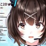 VTuber『ねこまねねこ』新モデルにイメージチェンジ！人気デザイナー「和遥キナ」が担当