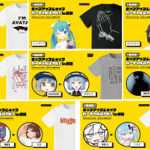 バーチャルYouTuber関連デザイナー8人がTシャツをデザインし販売！原宿でポップアップストアがオープン