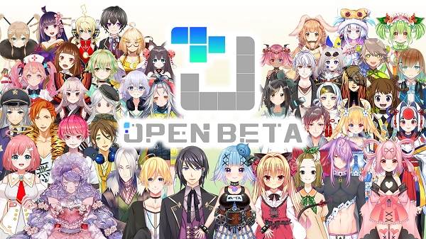 OPEN BETA