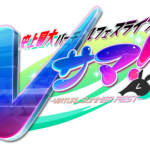 史上最大規模のVTuberライブイベント「Vサマ！」が開催決定！MCは『YuNi』＆『ミライアカリ』