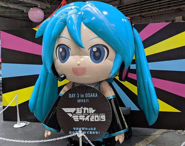 マジカルミライ2019