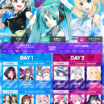 過去最大規模のVTuber夏フェス『Vサマ！』のチケットが販売開始！出演者も全員発表