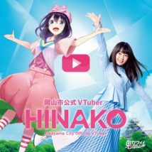 VTuber『HINAKO』