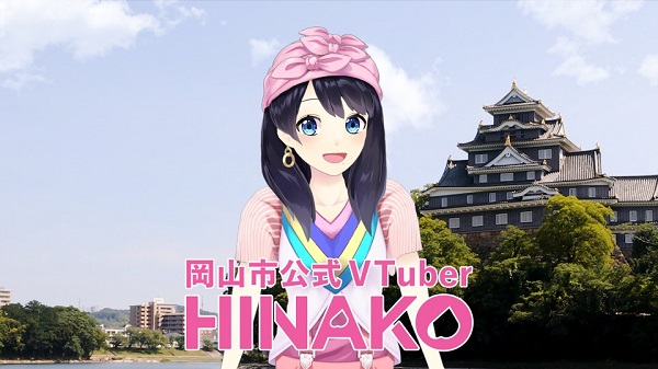 VTuber『HINAKO』