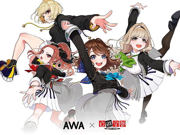 VTuberまりなす（仮）×AWA×自遊空間