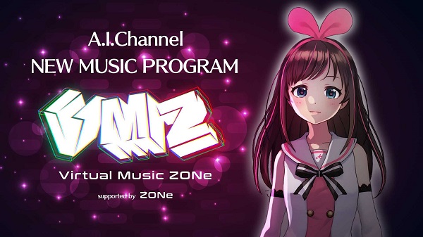 音楽番組「VMZ」