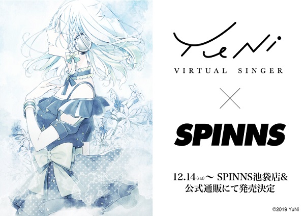 YuNi×SPINNS