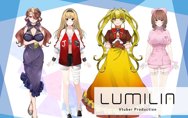 「LUMILIA」