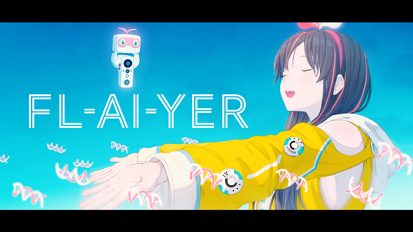 「FL-AI-YER」MV公開