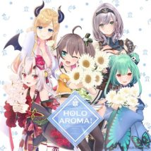 HOLO AROMA!