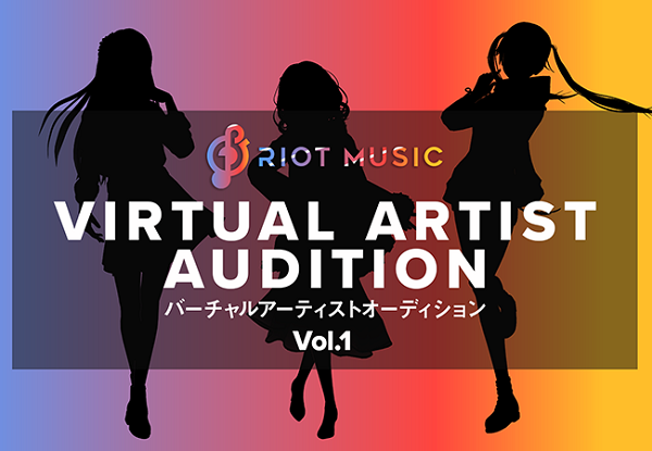 VIRTUAL ARTIST AUDITION Vol.1