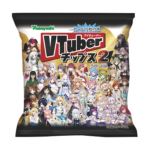 6月29日（月）から「VTuberチップス」第二弾がヴィレッジヴァンガードで発売開始！！