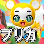 子供向けVtuber「クマーバチャンネル」再生回数が1億回を突破！