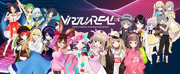 VirtuaREAL.02