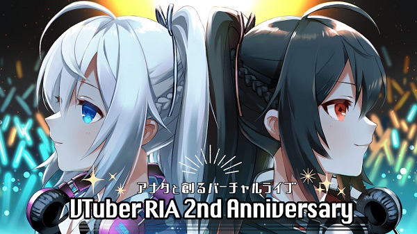 RIA 2nd Anniversary