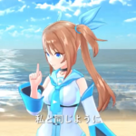 水産庁の広報VTuber『デジモちゃん』出演の動画「魚が君に届くまで」が公開