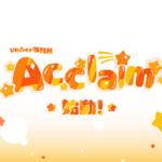 新VTuberプロダクション「Acclaim」設立！『満点花丸』など所属メンバーも公開