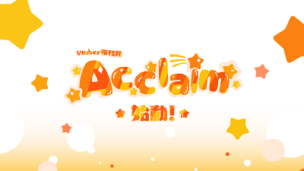 Acclaim