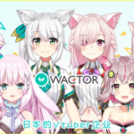 VTuberプロダクション「WACTOR」が「まどそふと」とのタイアップを発表！！