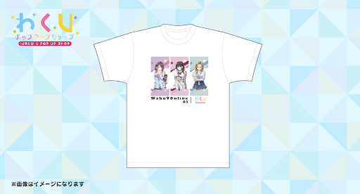 3人セレクトTシャツ