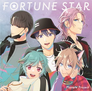 FORTUNE STAR